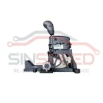 Mercedes A Class Gear Lever Side view
